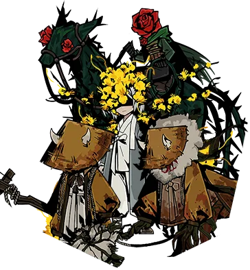 파죽지세 보스